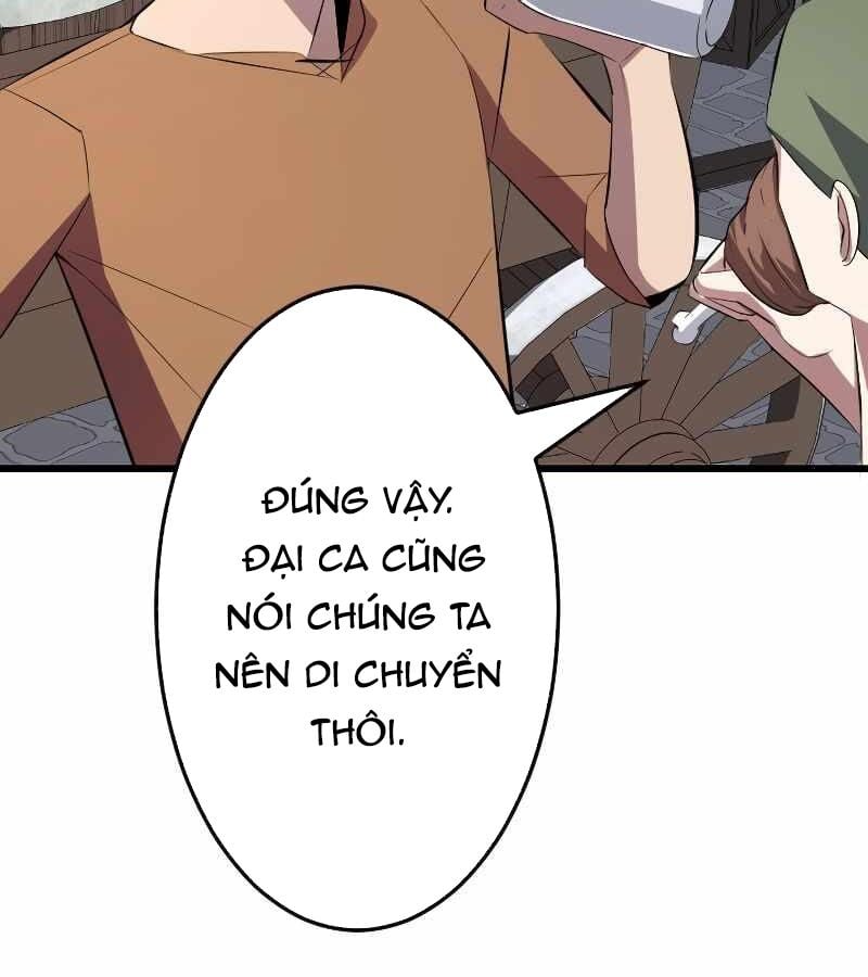 Vô Song Cùng Với Vũ Khí Ẩn: Chapter 6