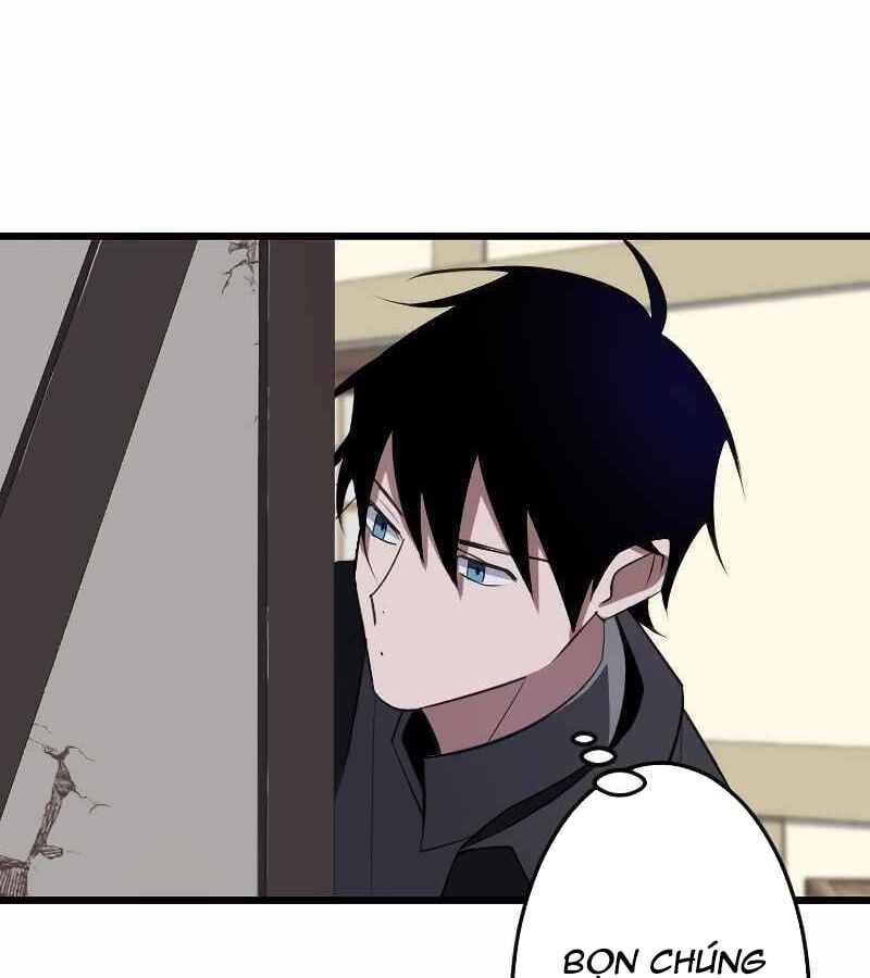 Vô Song Cùng Với Vũ Khí Ẩn: Chapter 6