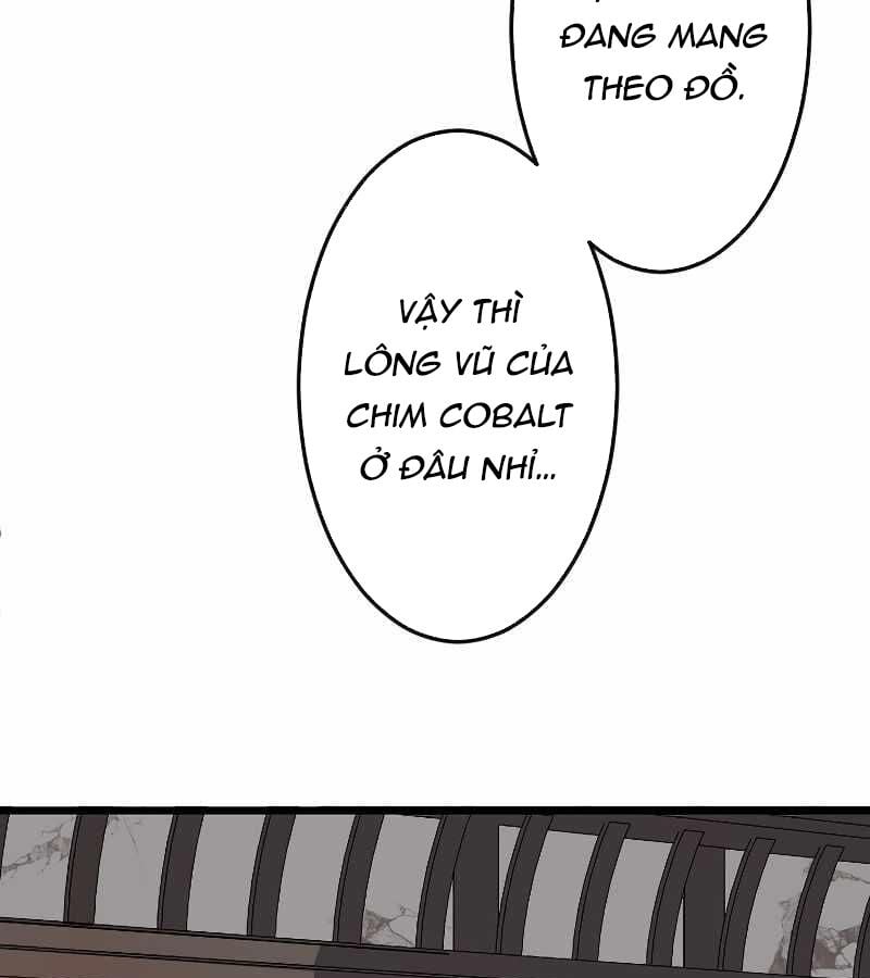 Vô Song Cùng Với Vũ Khí Ẩn: Chapter 6