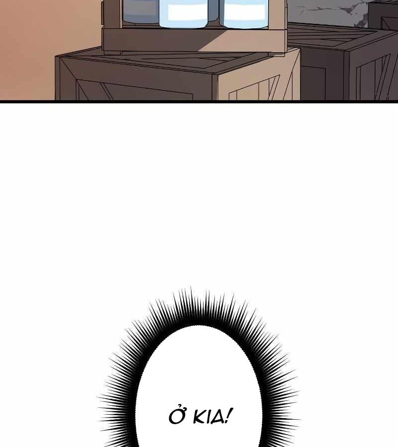 Vô Song Cùng Với Vũ Khí Ẩn: Chapter 6