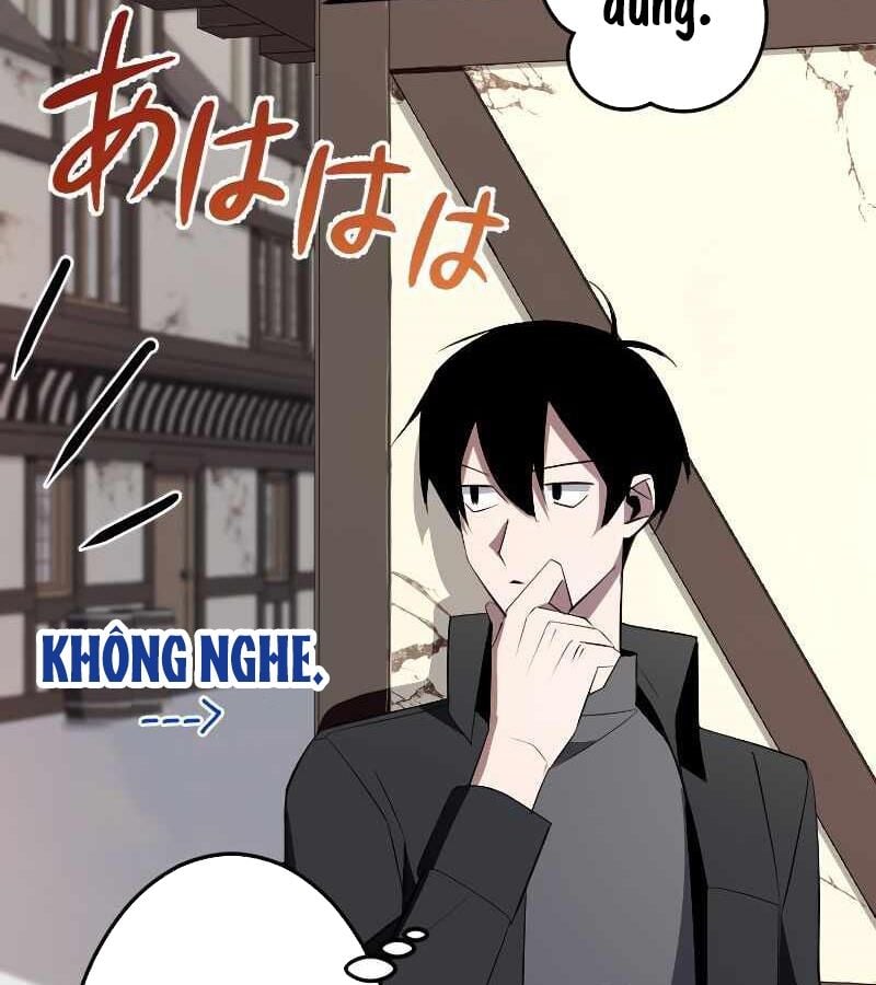 Vô Song Cùng Với Vũ Khí Ẩn: Chapter 6