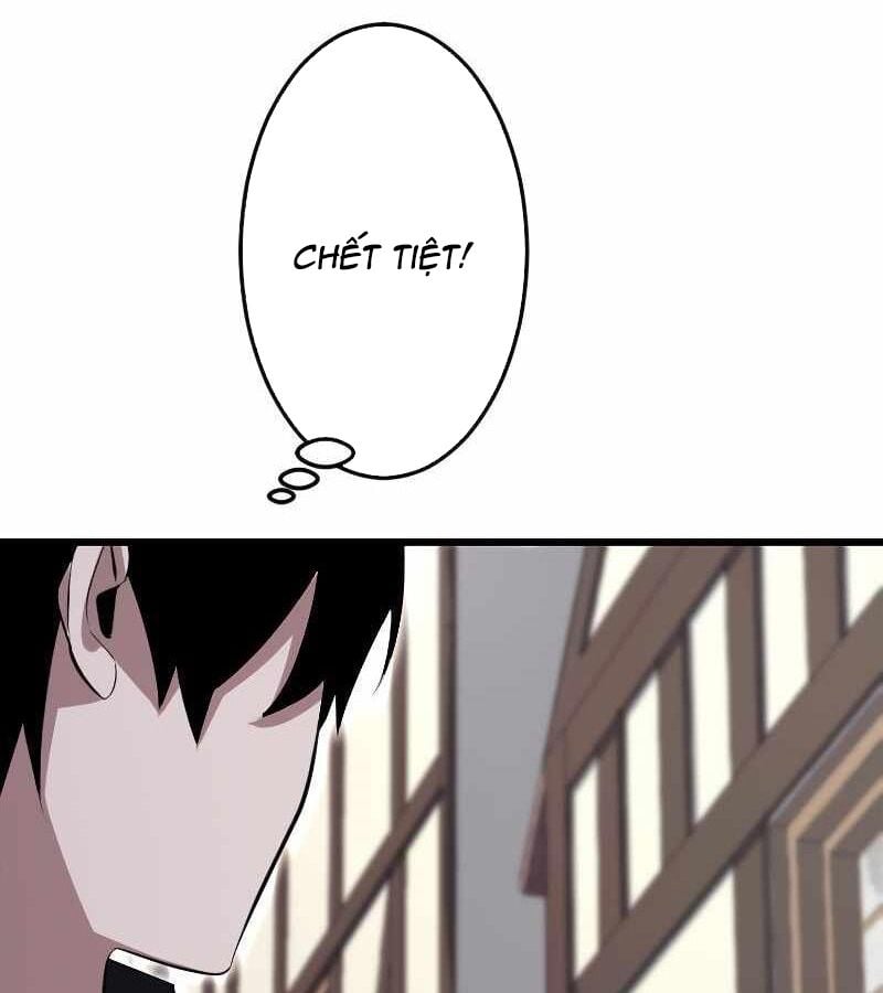 Vô Song Cùng Với Vũ Khí Ẩn: Chapter 6