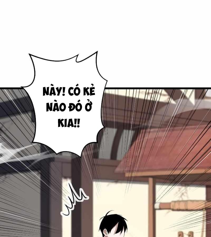 Vô Song Cùng Với Vũ Khí Ẩn: Chapter 6