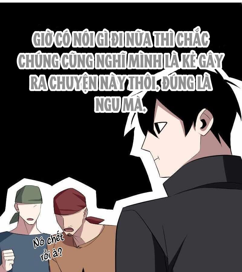 Vô Song Cùng Với Vũ Khí Ẩn: Chapter 6