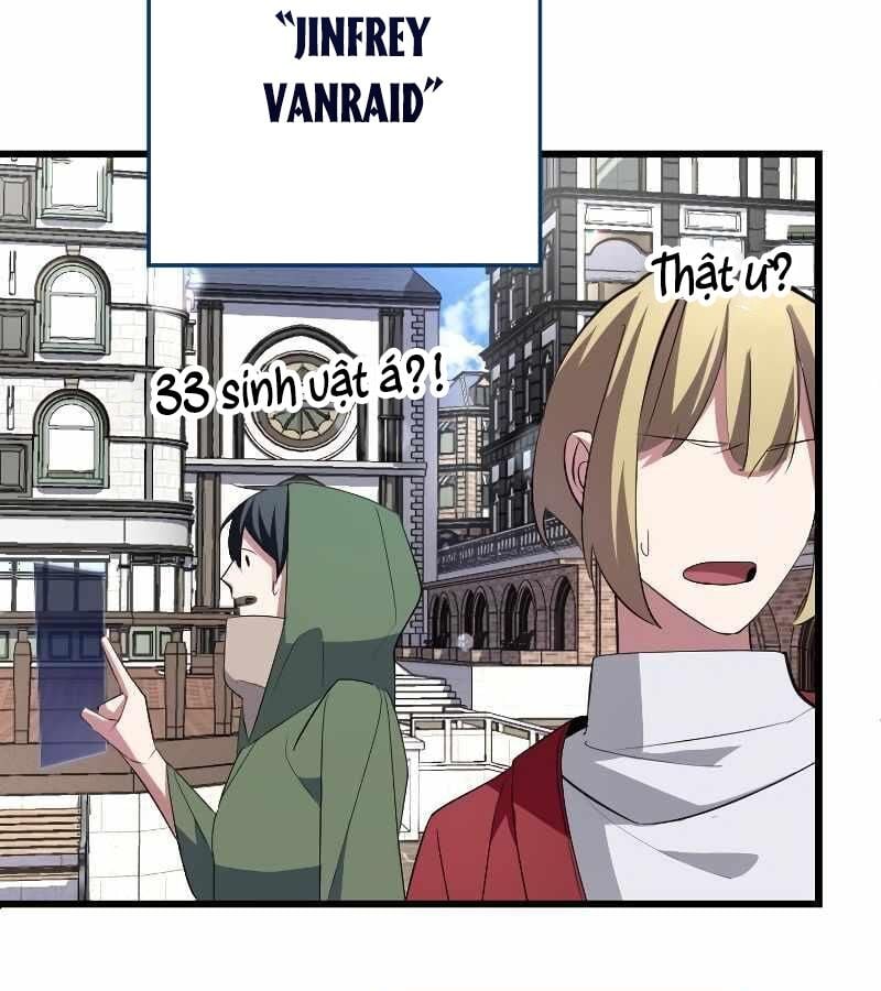 Vô Song Cùng Với Vũ Khí Ẩn: Chapter 6