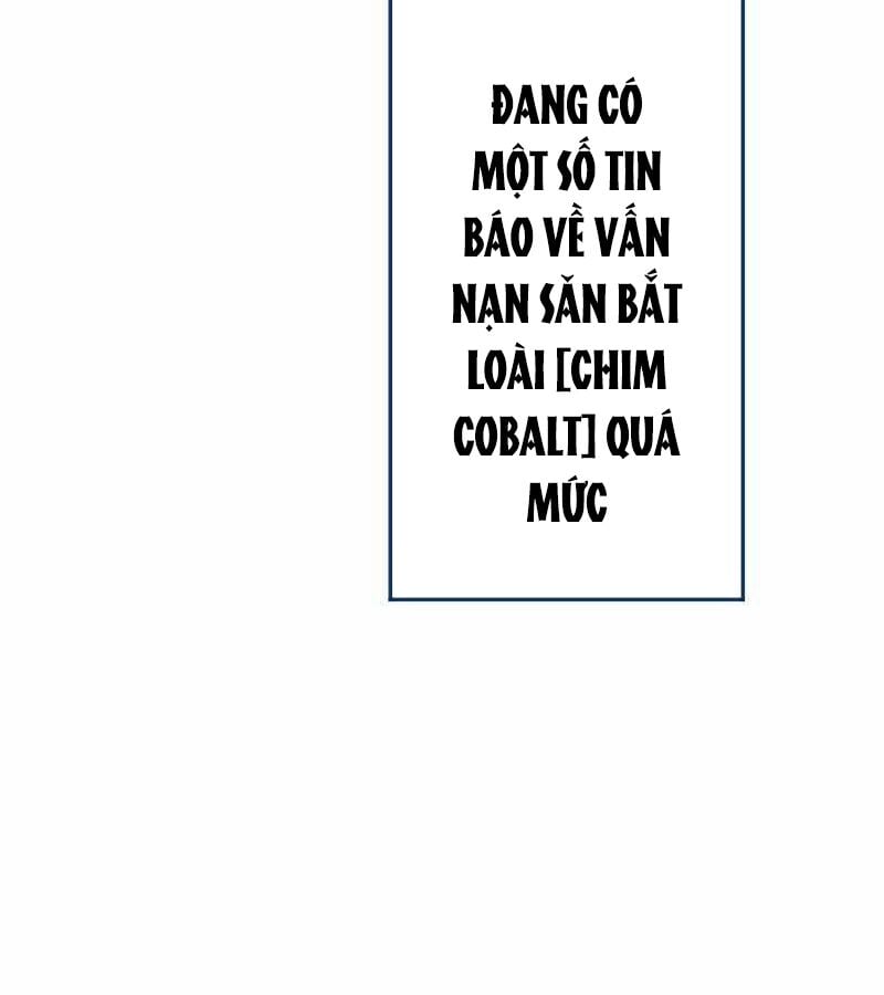 Vô Song Cùng Với Vũ Khí Ẩn: Chapter 6