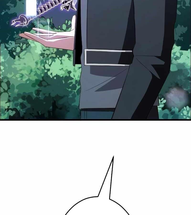 Vô Song Cùng Với Vũ Khí Ẩn: Chapter 6