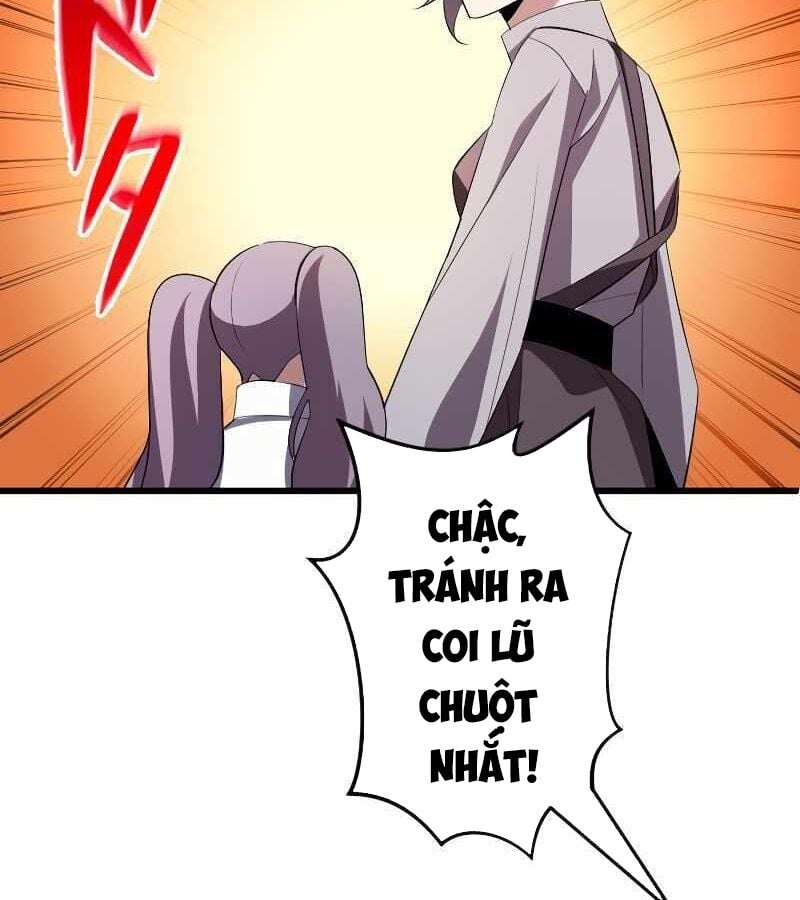 Vô Song Cùng Với Vũ Khí Ẩn: Chapter 6