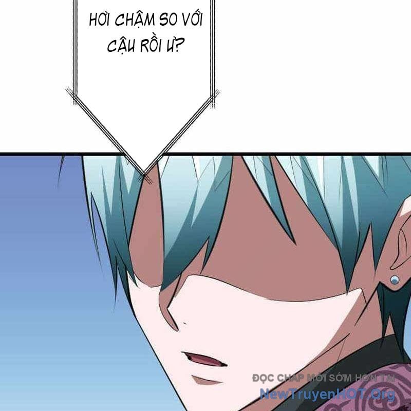 Vô Song Cùng Với Vũ Khí Ẩn: Chapter 63