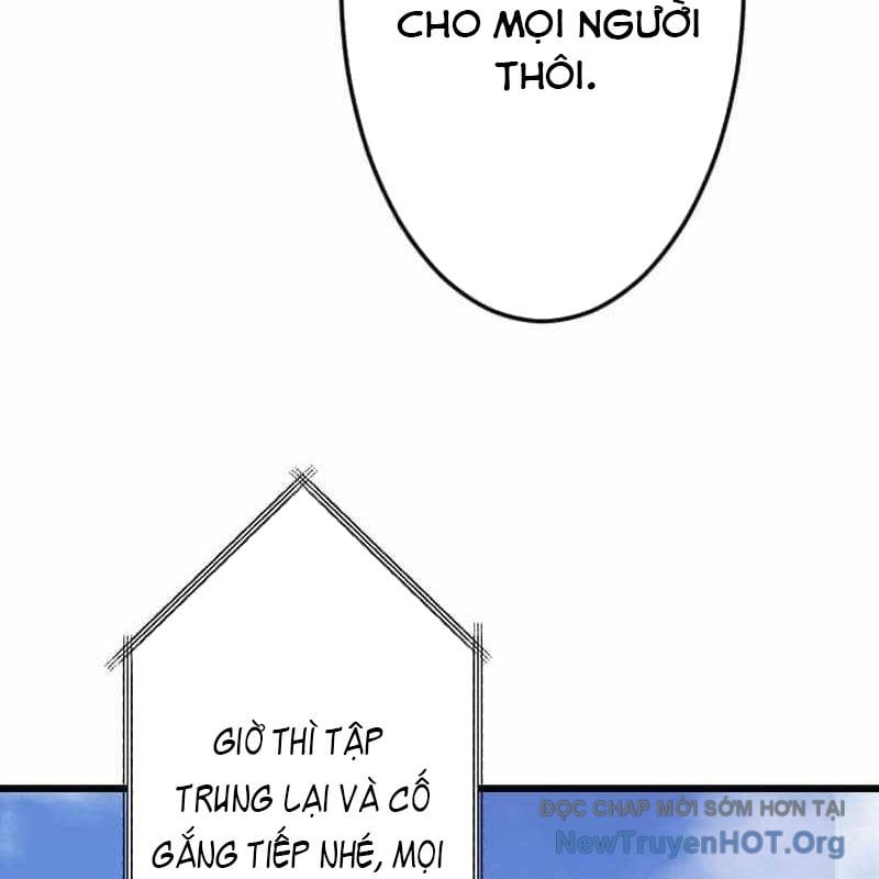 Vô Song Cùng Với Vũ Khí Ẩn: Chapter 63