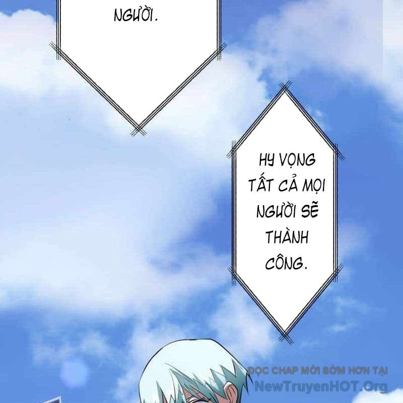 Vô Song Cùng Với Vũ Khí Ẩn: Chapter 63