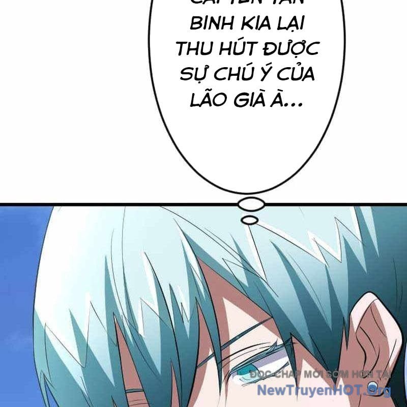 Vô Song Cùng Với Vũ Khí Ẩn: Chapter 63