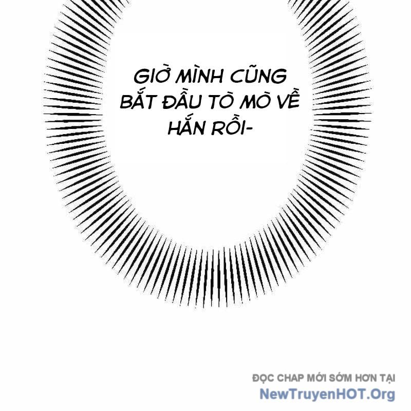 Vô Song Cùng Với Vũ Khí Ẩn: Chapter 63