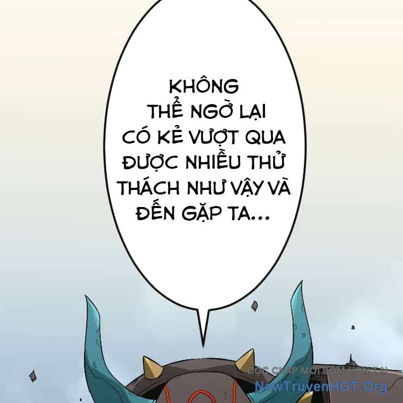 Vô Song Cùng Với Vũ Khí Ẩn: Chapter 63