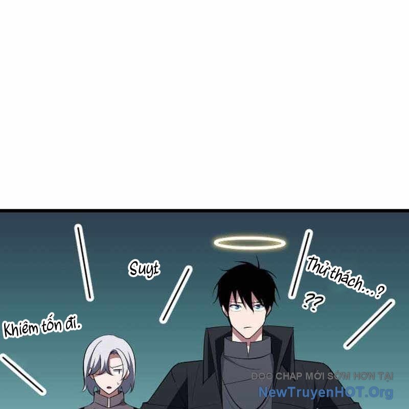 Vô Song Cùng Với Vũ Khí Ẩn: Chapter 63