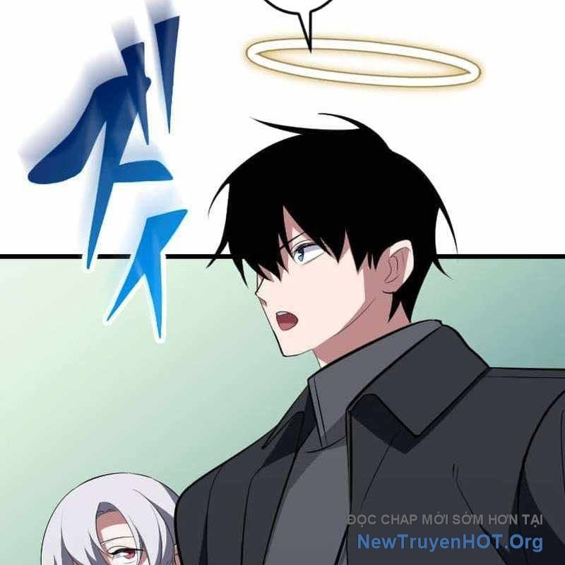 Vô Song Cùng Với Vũ Khí Ẩn: Chapter 63