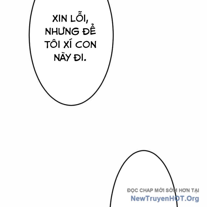 Vô Song Cùng Với Vũ Khí Ẩn: Chapter 63