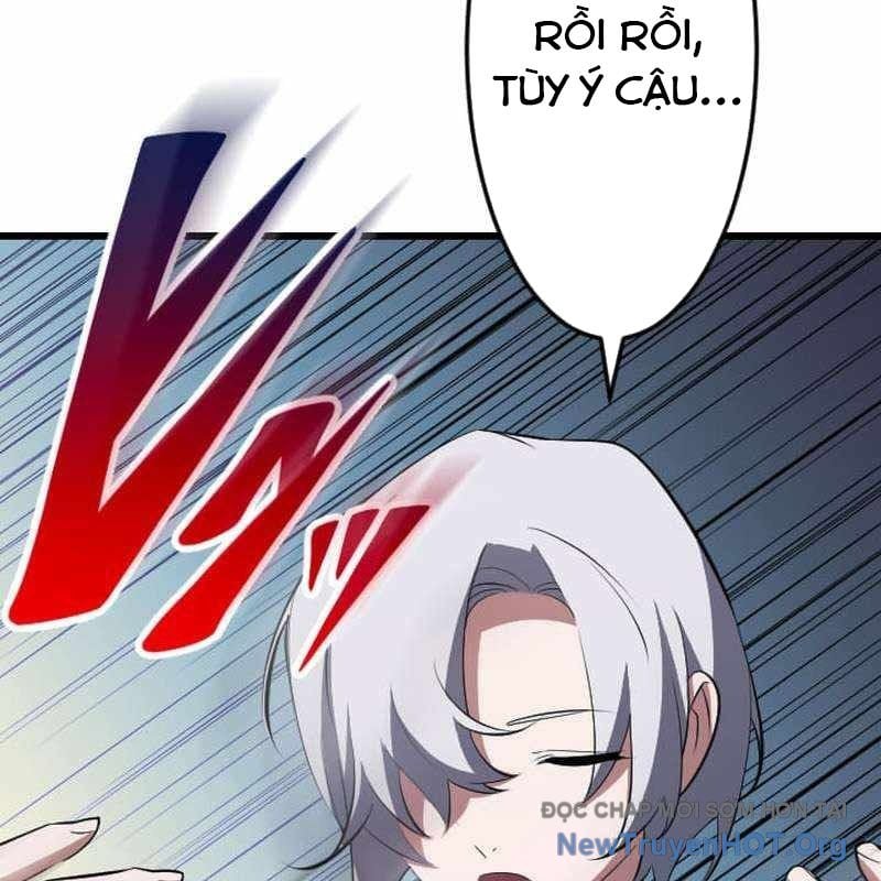 Vô Song Cùng Với Vũ Khí Ẩn: Chapter 63