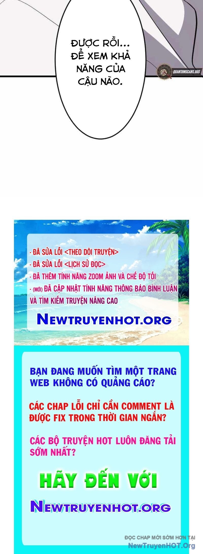 Vô Song Cùng Với Vũ Khí Ẩn: Chapter 63