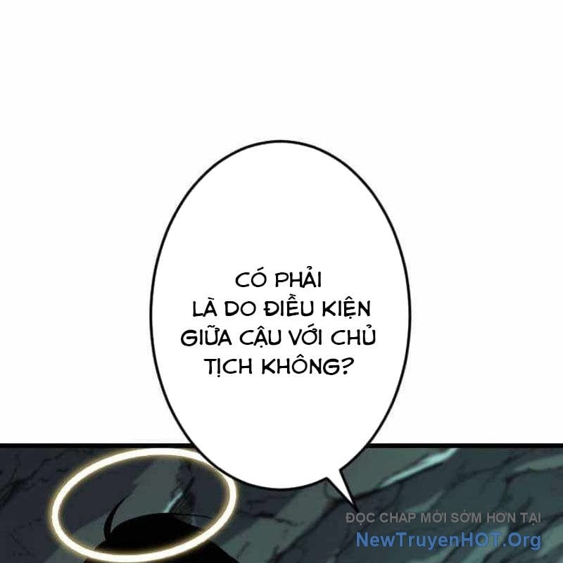 Vô Song Cùng Với Vũ Khí Ẩn: Chapter 63