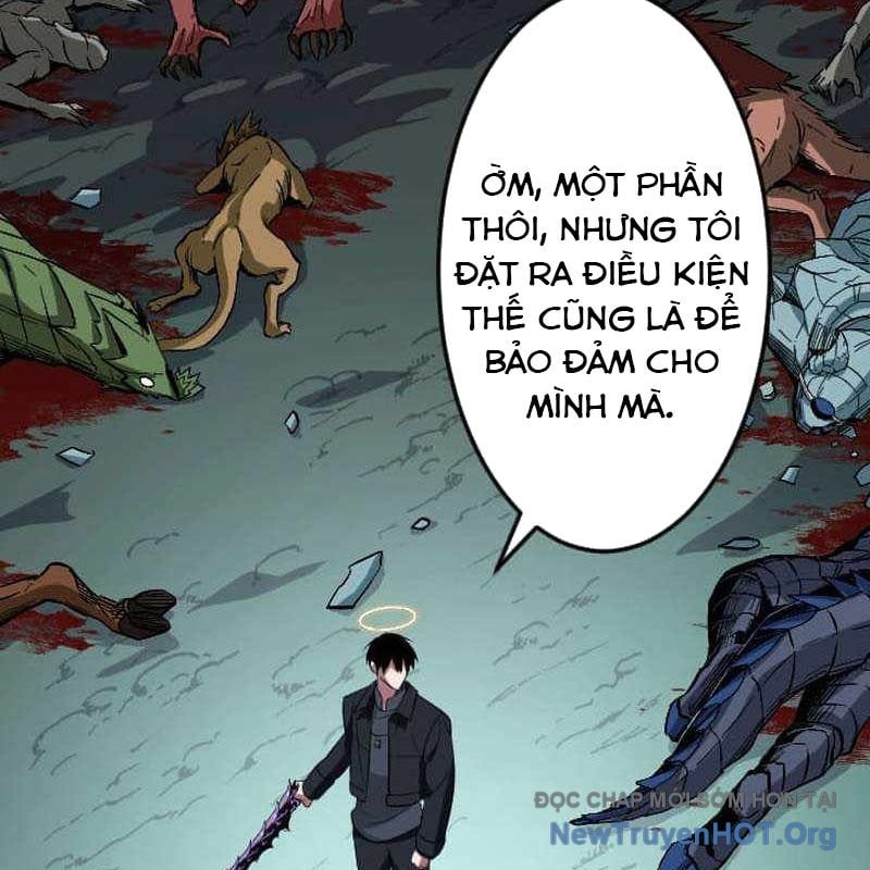 Vô Song Cùng Với Vũ Khí Ẩn: Chapter 63