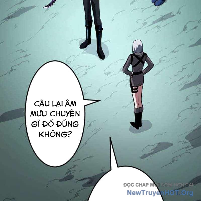 Vô Song Cùng Với Vũ Khí Ẩn: Chapter 63