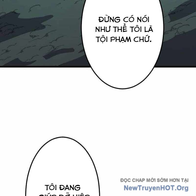 Vô Song Cùng Với Vũ Khí Ẩn: Chapter 63