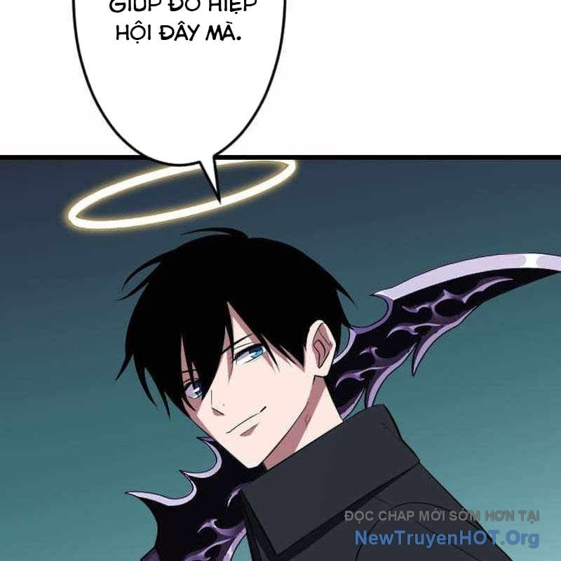 Vô Song Cùng Với Vũ Khí Ẩn: Chapter 63