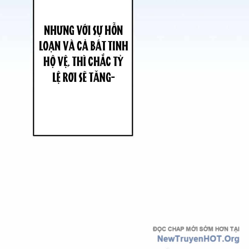 Vô Song Cùng Với Vũ Khí Ẩn: Chapter 63