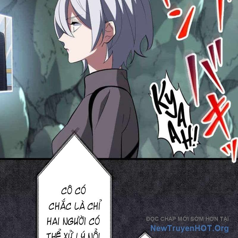 Vô Song Cùng Với Vũ Khí Ẩn: Chapter 63