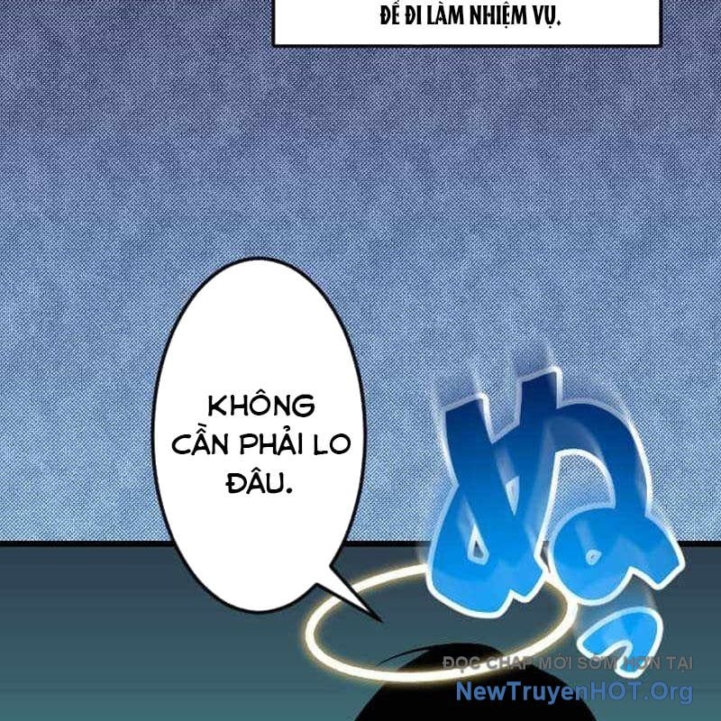Vô Song Cùng Với Vũ Khí Ẩn: Chapter 63