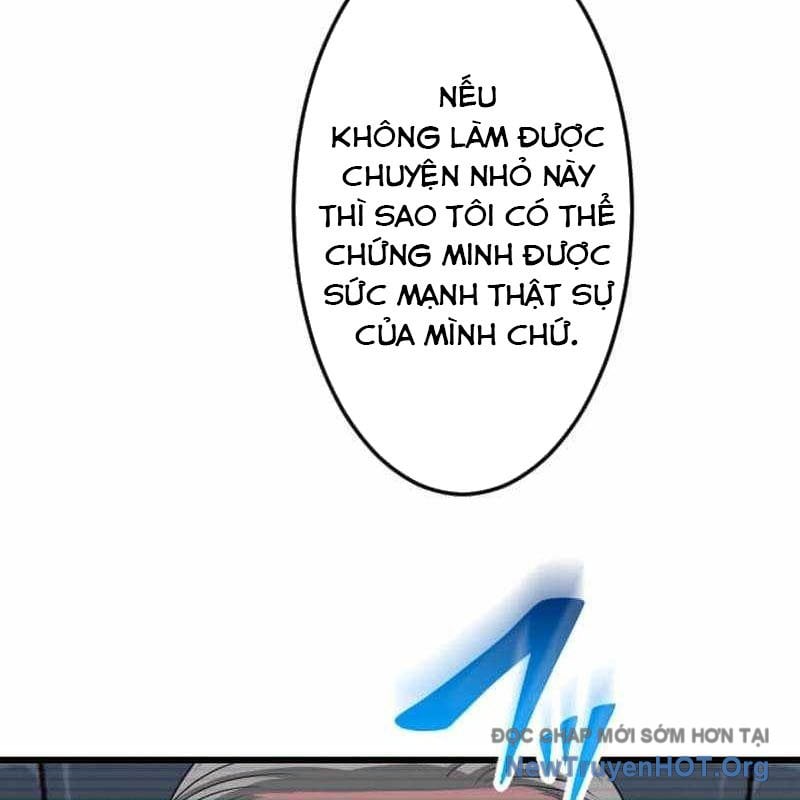 Vô Song Cùng Với Vũ Khí Ẩn: Chapter 63