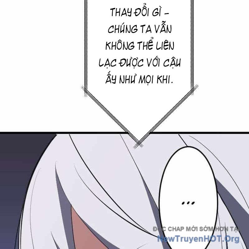 Vô Song Cùng Với Vũ Khí Ẩn: Chapter 63