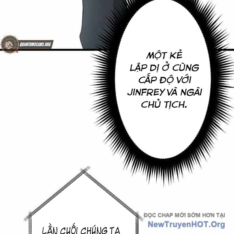 Vô Song Cùng Với Vũ Khí Ẩn: Chapter 63
