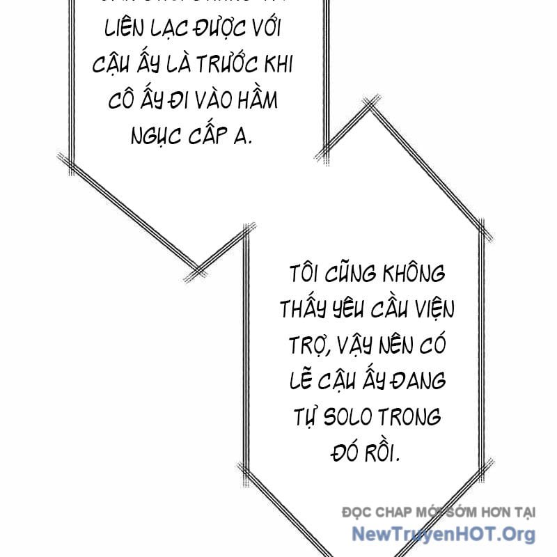 Vô Song Cùng Với Vũ Khí Ẩn: Chapter 63