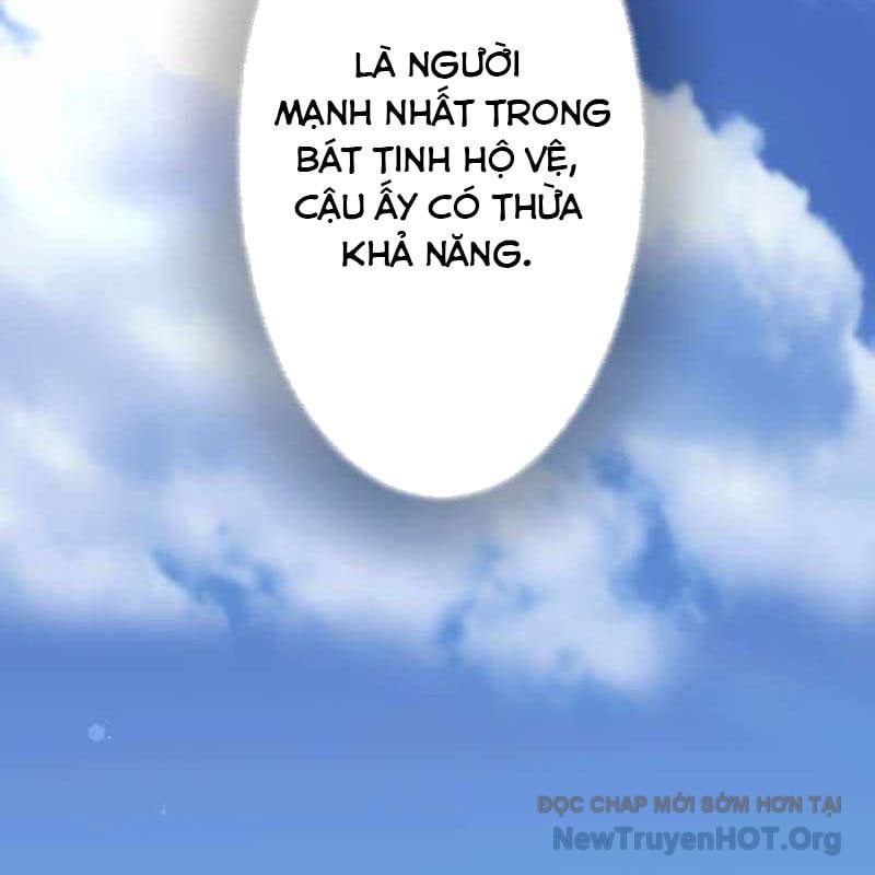 Vô Song Cùng Với Vũ Khí Ẩn: Chapter 63