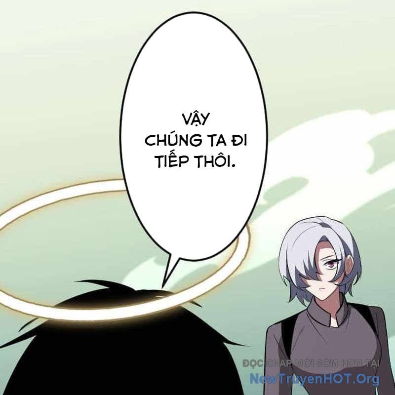 Vô Song Cùng Với Vũ Khí Ẩn: Chapter 63