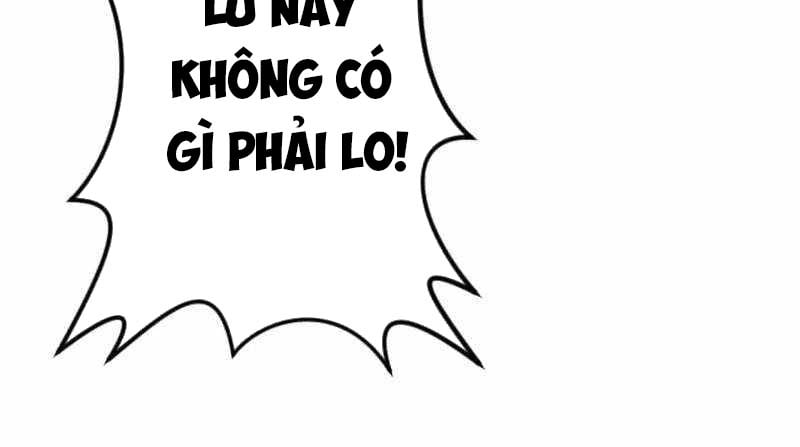 Vô Song Cùng Với Vũ Khí Ẩn: Chapter 63