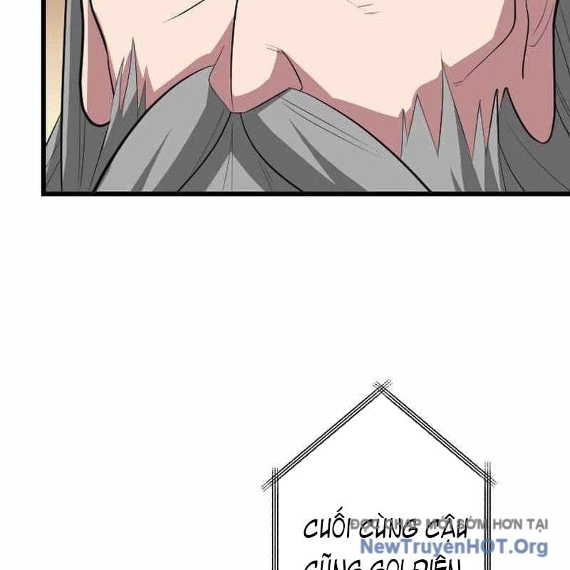 Vô Song Cùng Với Vũ Khí Ẩn: Chapter 63