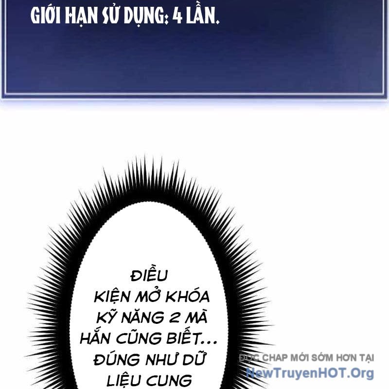 Vô Song Cùng Với Vũ Khí Ẩn: Chapter 64
