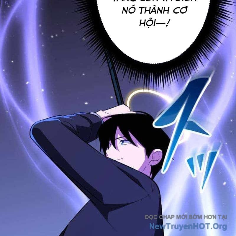 Vô Song Cùng Với Vũ Khí Ẩn: Chapter 64