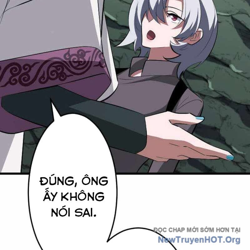 Vô Song Cùng Với Vũ Khí Ẩn: Chapter 64