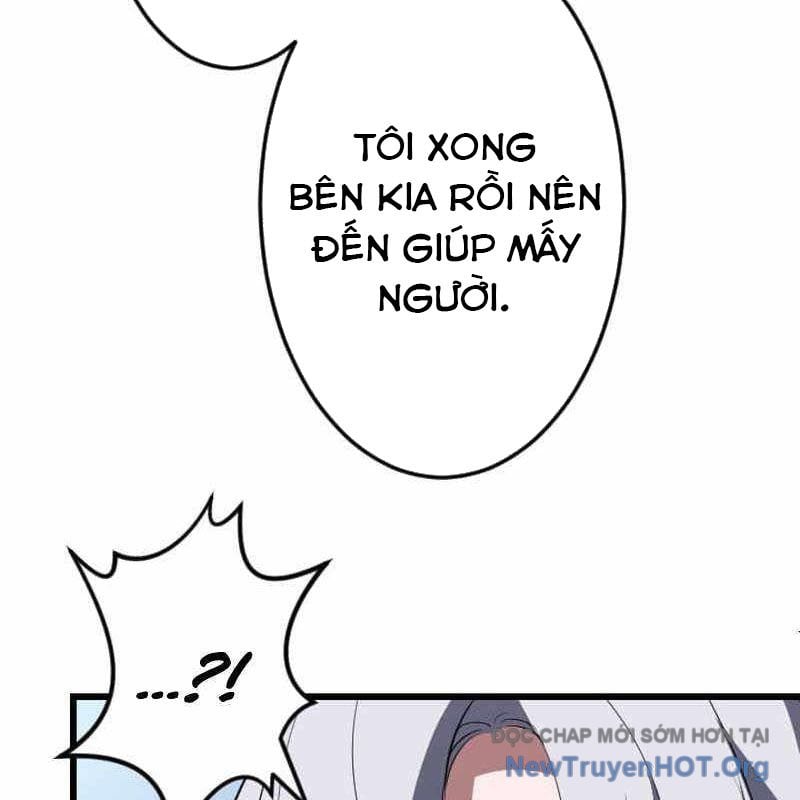 Vô Song Cùng Với Vũ Khí Ẩn: Chapter 64