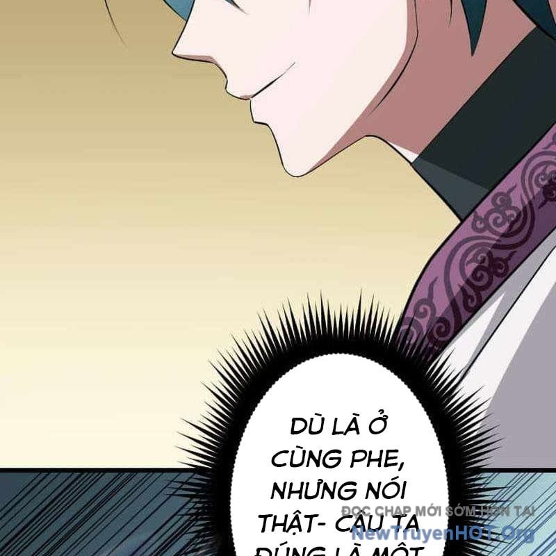 Vô Song Cùng Với Vũ Khí Ẩn: Chapter 64