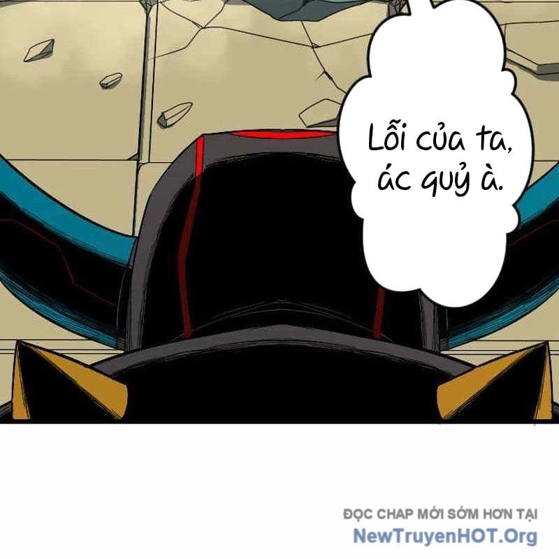 Vô Song Cùng Với Vũ Khí Ẩn: Chapter 64