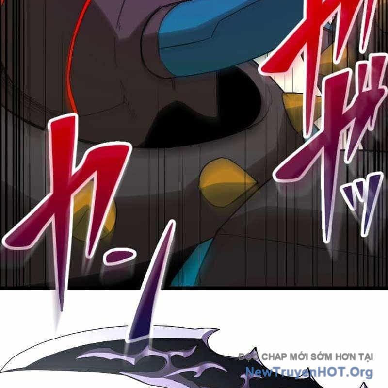 Vô Song Cùng Với Vũ Khí Ẩn: Chapter 64