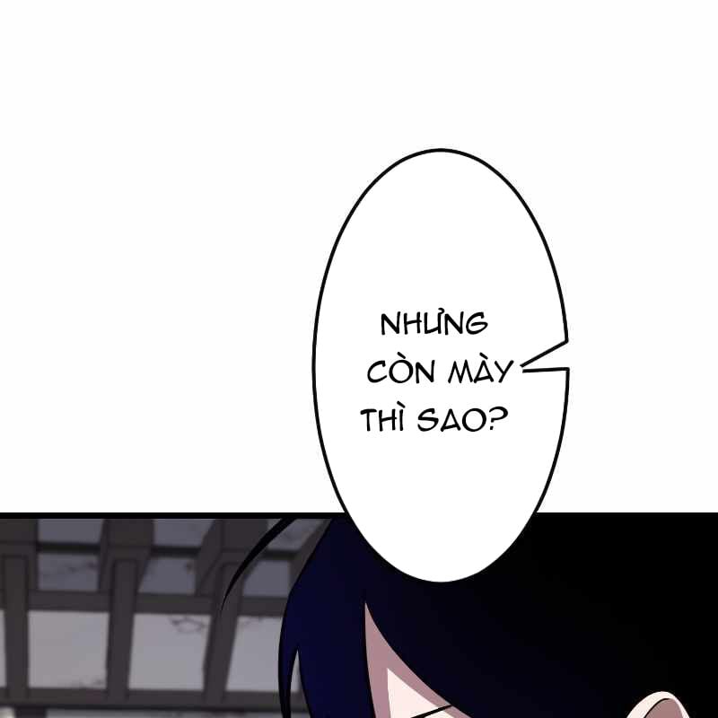 Vô Song Cùng Với Vũ Khí Ẩn: Chapter 7