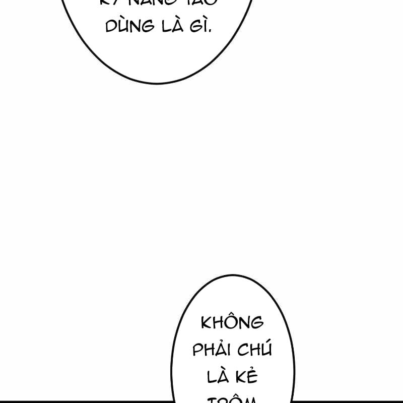 Vô Song Cùng Với Vũ Khí Ẩn: Chapter 7