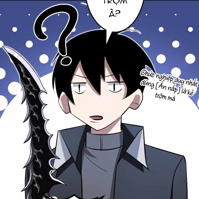 Vô Song Cùng Với Vũ Khí Ẩn: Chapter 7