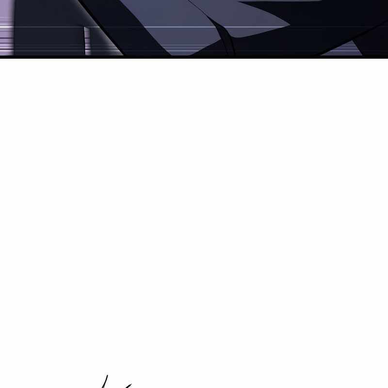 Vô Song Cùng Với Vũ Khí Ẩn: Chapter 7